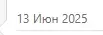 1754307424924.webp