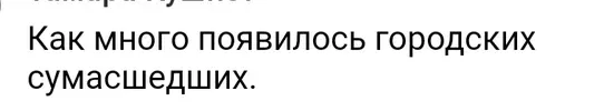 Screenshot_20250726_104749_VK.webp