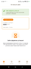 1000026333.webp