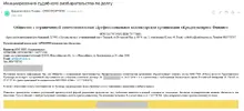КЭФ1.webp