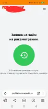 Screenshot_20250804-220339.webp