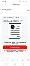 Screenshot_20250805_001455_Samsung Internet.webp