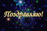 a8b59796934166b3e113d77f84751ddc.gif