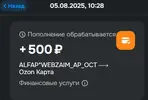 Screenshot_3.webp