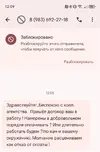 1000080136.webp