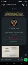 1000016256.webp