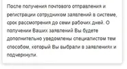 scr2.webp