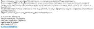 scr3.webp