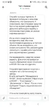 Screenshot_20250807-020001_-.webp