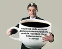 18aa958ec66e491f76337789bac5a402.webp