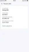 B0C45DB2-6DA6-4153-A911-66B46E7BFFD4.webp