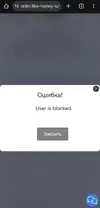 Screenshot_20250807-153141_Chrome.webp