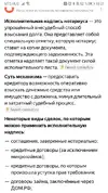 Screenshot_20250807_182133_com.android.chrome.webp