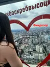 20250807_132040.webp
