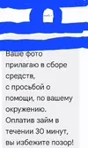 Screenshot_20250807_130555_Messages.webp