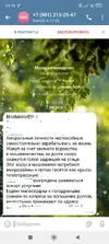 2025-08-07-22-40-57-034.webp