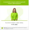 Screenshot_1830.webp
