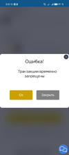 Screenshot_20250808_145708.webp