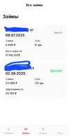 Screenshot_20250808_125041.webp