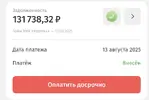 82CD6BE2-BF55-4265-9DE9-D427B7B38CE5.webp