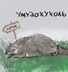 3018f5e37f96e03a00d58d33c12e54ef.webp