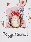 caq9f0hprp4amo50035g.webp