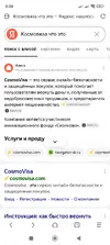 Screenshot_2025-08-09-08-04-04-834_mark.via.gp.webp