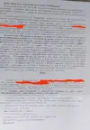 IMG_20250809_162232.webp