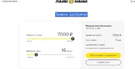 1754757622639.webp