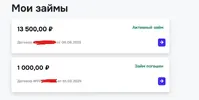 Снимок экрана 2025-08-09 222905.webp
