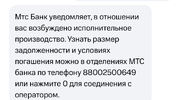 IMG_7671.webp