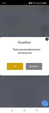 Screenshot_20250802-231533.webp