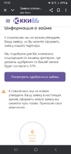1000083567.webp