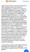 Screenshot_20250811-145004.webp