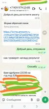 Lumii_20250811_151628621.webp