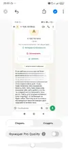 Screenshot_2025-08-11-23-33-17-656_com.circular.pixels.webp