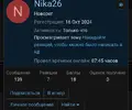 Screenshot_20250812-091807.webp