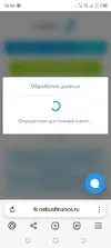 Screenshot_20250812-104053.webp