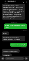 1000190284.webp
