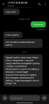 1000190286.webp