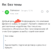 1000014237.webp