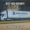 b7367c87a6de561beee5d2a1601e6353.webp