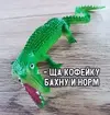 1656485012165844160.webp