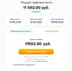 browser_DEg4GG3g3L.webp