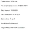 Screenshot_2.webp