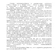 IMG_20250813_114846.webp