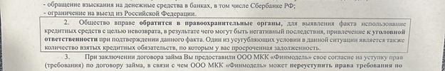 2B2329F5-B042-479C-8C78-F88C8A4D863B.webp