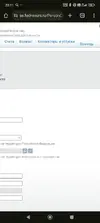 Screenshot_2025-08-13-20-11-00-389_com.android.chrome.webp