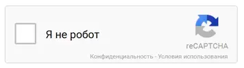 g-tester.webp
