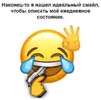 1682848935_papik-pro-p-smail-s-pistoletom-vo-rtu-smeyushchiisya-p-6.webp